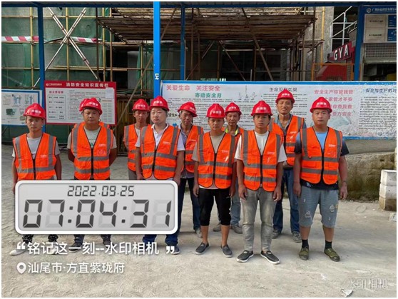 合作共贏 打造標(biāo)桿 林德漆中標(biāo)方直集團紫瓏府項目